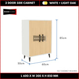 2 Door Side Cabinet 85cm — 7